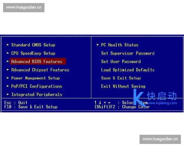 Kiayun手机版登录流程详解及常见问题解决方案