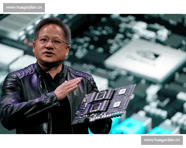 黄仁勋带领英伟达开创科技新纪元 引领人工智能与图形处理的未来趋势
